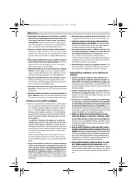Страница 216