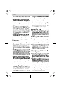 Страница 46