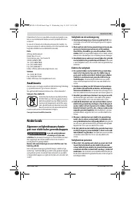 Страница 51