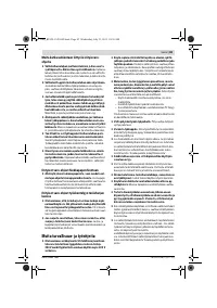 Страница 83