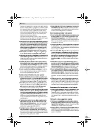 Страница 98