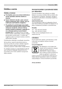 Страница 232