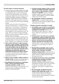 Страница 326