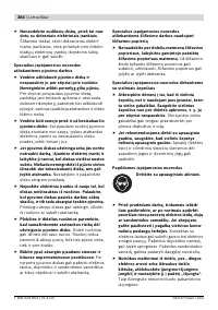 Страница 383