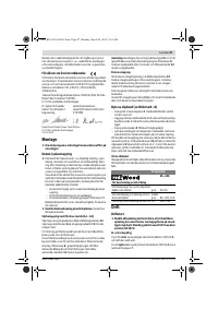 Страница 47