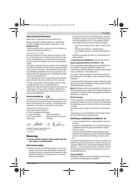 Страница 51