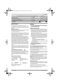Страница 55
