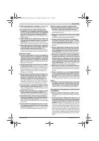 Страница 111