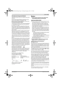 Страница 113