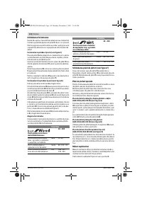 Страница 114