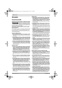 Страница 132