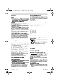 Страница 136