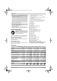 Страница 138