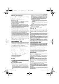 Страница 139