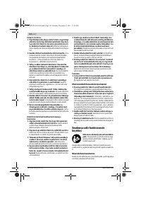 Страница 142
