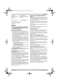 Страница 149