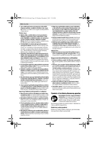 Страница 152