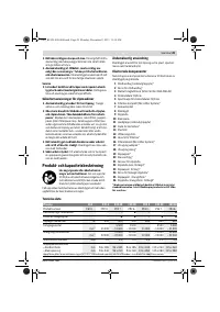 Страница 49