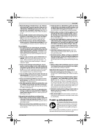Страница 53