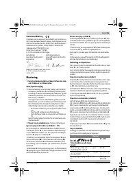 Страница 55