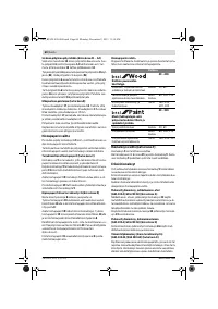 Страница 60