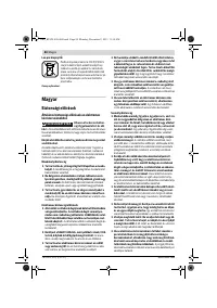 Страница 88