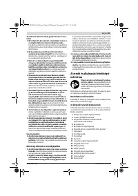 Страница 89