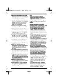 Страница 107