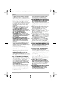 Страница 108