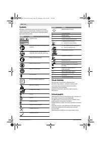 Страница 110
