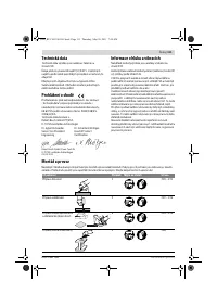 Страница 111