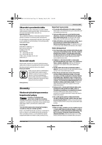 Страница 113