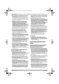 Страница 114