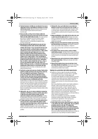 Страница 115