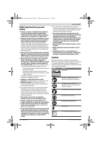 Страница 117