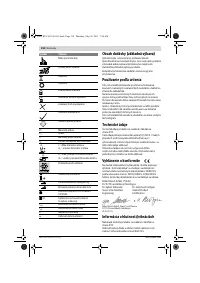Страница 118