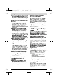 Страница 124