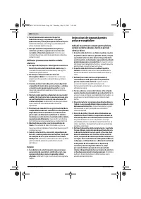 Страница 146