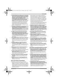 Страница 147