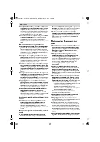 Страница 148