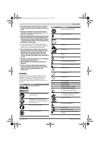 Страница 149
