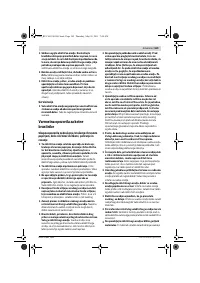 Страница 169