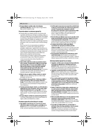 Страница 170