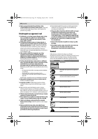 Страница 178