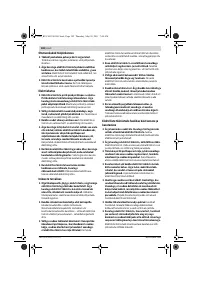 Страница 182