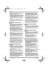 Страница 184