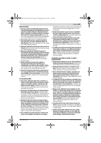 Страница 189