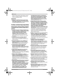 Страница 190