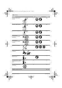 Страница 202