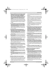 Страница 51